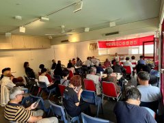 悉尼诗词协会文化论坛，晓帆主讲古典诗
